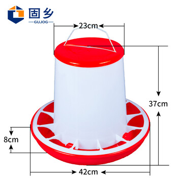 固乡 鸡饲料桶 鸡料槽食槽 鸡料筒 小鸡喂食器 鸡鸭鹅鸽子自动下料槽 养鸡饲料桶 【连体饲料桶可装10kg】