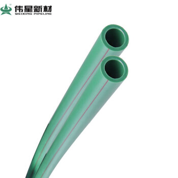 伟星（VASEN）ppr水管 2米/根 管材管件 冷热水通用水管配件 绿色环保暖气管 25/6分*3.5壁厚 绿色
