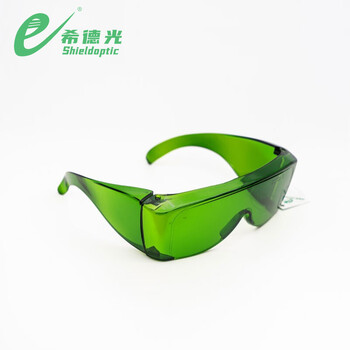 希德光（e） SD-9 激光防护镜样式3防护波段190-400nm/750-820nm定做 1付