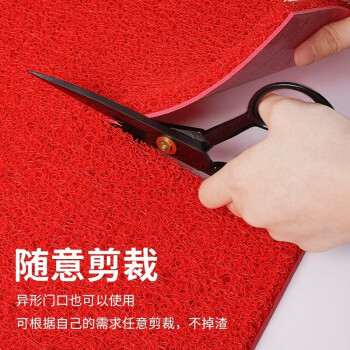 海斯迪克 HK-45 加厚丝圈地毯 防滑喷丝门垫 定制地毯 红色1.2M*15mm*1M 多拍不截断