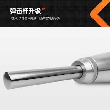 中回ZC3-E一体式数显回弹仪智能语音蓝牙混凝土回弹仪砼回弹仪 中回ZC3-E一体式数显回弹仪