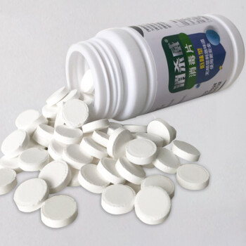 百姓 消杀威消毒片消毒剂氯片 速溶泡腾片 日常消毒 含氯50% 100g*1瓶100片（低味消毒）