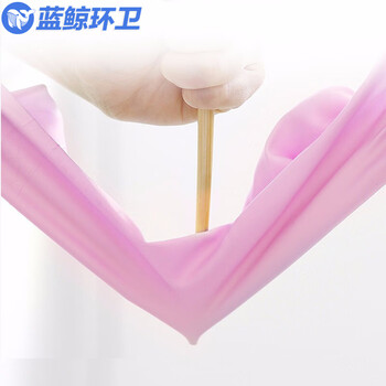 蓝鲸环卫 S薄款不加绒 手套橡胶乳胶厨房丁腈清洁防水胶皮硅胶pvc手套 LJHW-9038
