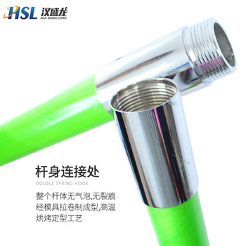 汉盛龙220V-380V-0.5米绝缘救援钩4S店汽车触电救生勾汽车新能源救援棒船舶高压触电紧急救护钩