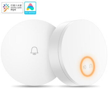 领普科技自发电无线门铃 已接入米家 自发电远程提醒家用呼叫器 WIFI款