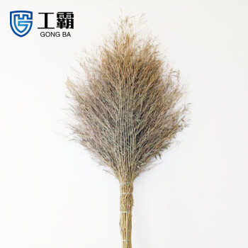 工霸（GONGBA）手工大竹扫 加厚环卫大扫把大扫帚 约4.5斤款 特制（5把） 定制