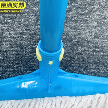 京洲实邦 蓝40cm 加厚棉线拖把老式普通宽头线吸水墩布物业酒店布条地拖 JZSB-8005