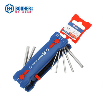 宝合(booher)RFID7件套折叠式平头内六角组套1.5-6.0MM 2010108RFID 