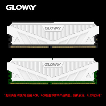光威（Gloway）16GB DDR4 3200 台式机内存条 天策系列