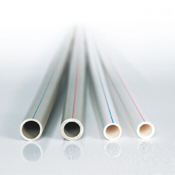 联塑 LESSO PP-R热给水直管S3.2 2Mpa  灰色 2米*2根 dn20