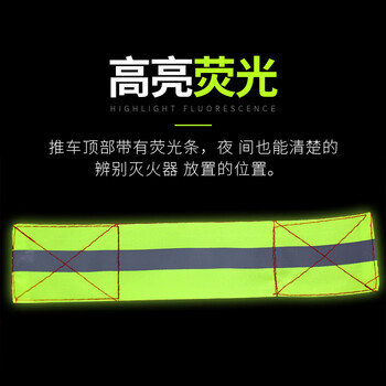 者也 35KG推车式灭火器罩 50KG灭火器罩子防晒罩防雨水罩 灭火器防尘罩套 普通型50kg