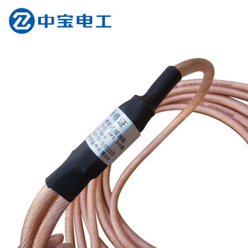 中宝电工 25方接地软铜线1米1卷  配电室内/户外用高压接地线 定制 货期1-15天