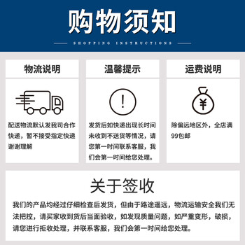 力王(POWERKING）分隔式零件盒物料盒五金工具箱仓库螺丝五金配件货架收纳盒长方形塑料周转箱300×117×90