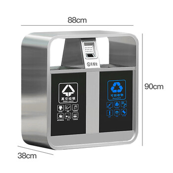 庄太太【双桶F】户外不锈钢环卫分类垃圾桶室外果皮箱