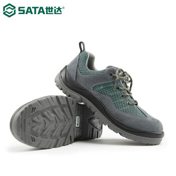 世达（SATA）FF0503-36 休闲款多功能安全鞋  保护足趾  电绝缘 绿 36