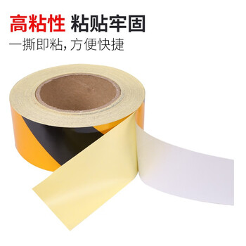 趣行 黑黄斜纹反光条警示胶带 宽5cm长25米 消防安全警戒线隔离带标识 电线杆墙贴地板贴标志反光膜