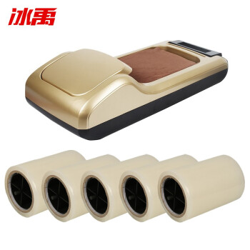 冰禹 BYrl-119 全自动鞋套机鞋膜机 酒店办公用脚踏式脚套机 套鞋机+5卷鞋机膜