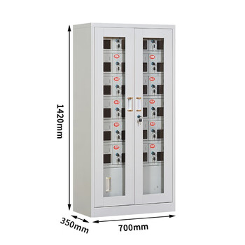 京度 钢制手机柜管理工厂学校手机存放箱收纳保管柜可定制 二十四门充电柜