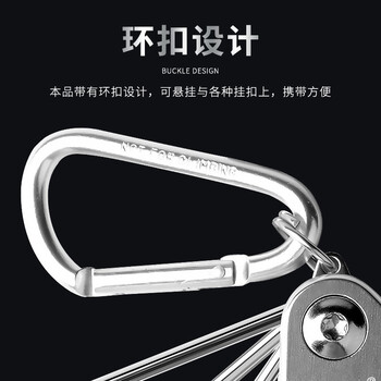 罗宾汉（RUBICON）RAF-05 星型梅花带孔螺丝刀 套筒扳手(11合1)套装折合式星批(有孔)T5～T15