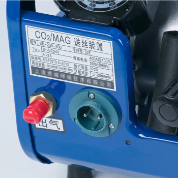 上柯 C3040 气弧碳刨枪头 JG86-1气弧碳刨枪 1把 C3040 气弧碳刨枪