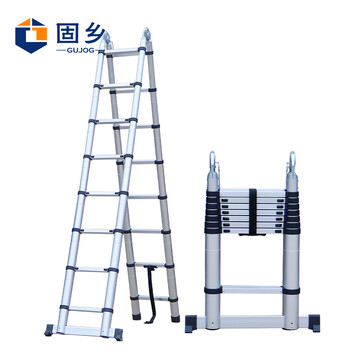 固乡 伸缩梯子 人字竹节梯仓库铝合金加厚折叠梯便携多功能升降工程楼梯登高梯 2.5+2.5米伸缩人字梯