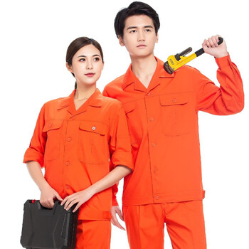 似晨缤纷夏季工作服套装男长袖薄款透气耐磨工厂工地电焊工机修工装长袖车间工服劳保服橘红色长袖套装175/XL