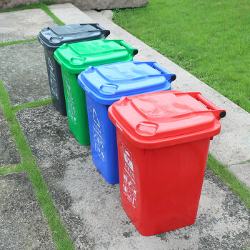益美得 YY60D 户外环卫分类垃圾桶物业大号垃圾箱果皮桶 不带轮50L红色（有害垃圾）