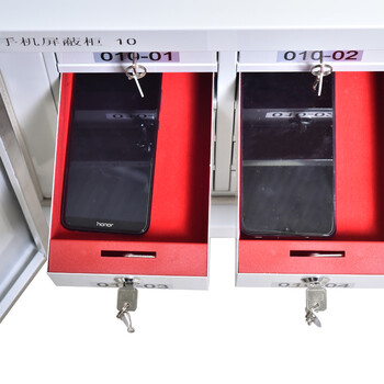 震迪手机信号屏蔽柜考场电子设备管理柜SD0611落地款32格可定制