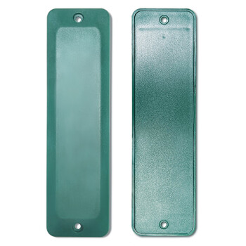 译维（Ezscan）rfid电子标签UHF超高频ABS抗金属标签 118mm*32mm 1个（绿色，不带背胶）