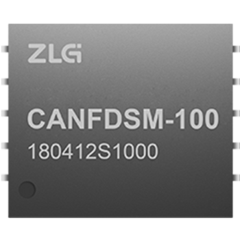 ZLG致远电子 RS232/485/422串口转CANFD模块转换器 CANFDSM-100