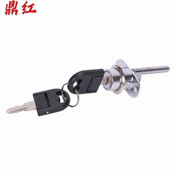 鼎红 办公桌抽屉锁银色16mm单开柜门锁三联抽屉锁文件柜锁芯(5个)