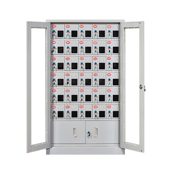 京度 钢制手机柜管理工厂学校手机存放箱收纳保管柜可定制 三十门充电柜