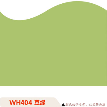 五虎油漆（WU HU PAINT）亮光【豆绿色 15KG】 1K汽车漆喷漆调配成品漆汽车金属漆全车喷漆翻新烤漆户外面漆