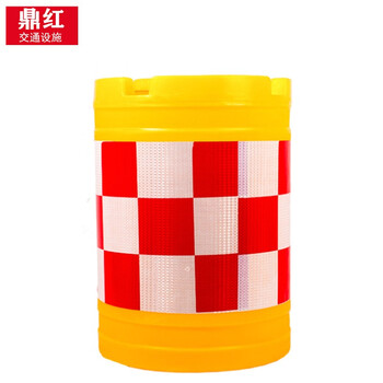 鼎红 滚塑防撞桶800*600mm塑料注水围挡隔离墩道路安全警示夜间反光桶