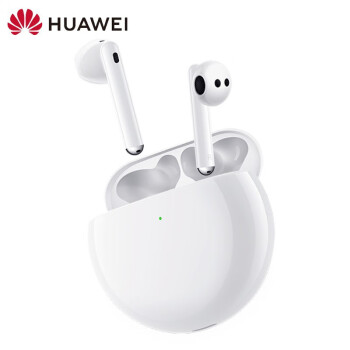 旗舰新品华为huaweifreebuds4无线耳机半开放主动降噪真陶瓷白无线