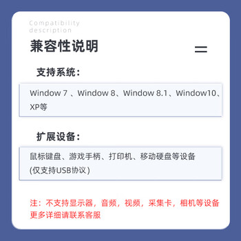 EB-LINK 台式机PCIE转4口USB3.0扩展卡电脑内置四口USB转接卡HUB集线卡免供电