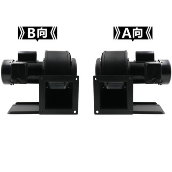 鸣固 ZL3281小型多翼式散热耐高温离心风机 抽风机 锅炉引风机CY125 380V 200w B向