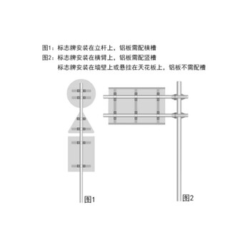 元汗 交通标志牌 1个 方形人行道1.2厚/60*60CM 道路反光标识牌路牌警示牌 215