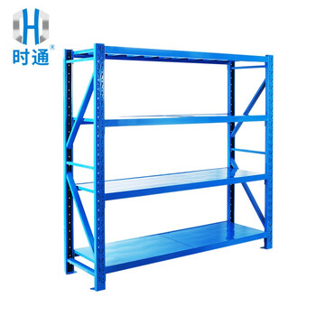 时通货架仓储货架置物架多层货架展示架金属货架超市钢制储物架重型300KG蓝色2000*600*2000mm四层主架