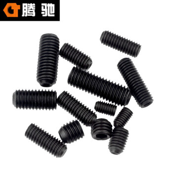 腾驰（CT）012 内六角凹端紧定螺丝 DIN916 碳钢 45H 发黑  M24*65（3支/包）