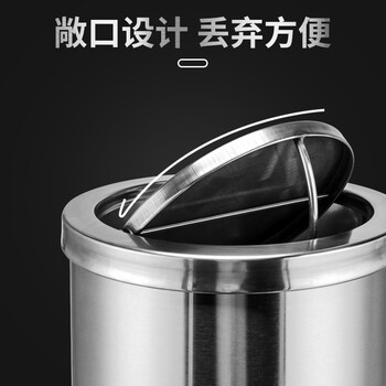 Supercloud 不锈钢垃圾桶摇盖桶酒店大堂立式港式桶商场电梯口直投带内筒果皮箱 大桶380mm*730mm