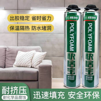三棵树KJ-HP+快居宝聚氨酯发泡胶+750ML（枪管一体）*15/0.9 
