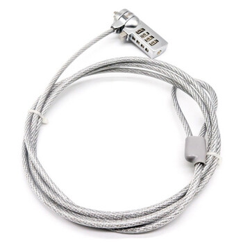 稳斯坦 W452 四位数字密码锁 钢丝绳防盗安全通用手提笔记本锁直径3.5mm 长度1.2m 