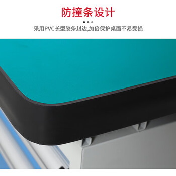 震迪钳工工作台修理厂重型维修台1.5米电工操作台挂板可定制SD1528