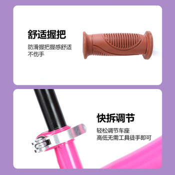 购物达人试用使用详解飞鸽YC034好用吗插图9