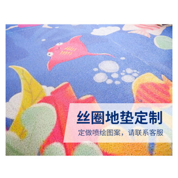 海斯迪克 加厚防滑喷丝门垫 丝圈地毯 绿色1.2M*13mm*1M 1卷 多拍不截断 HK-45