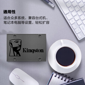 金士顿（Kingston）SSD固态硬盘 SATA3.0接口 A400系列笔记本台式机硬盘 A400 SATA 经典传承 480G非512G