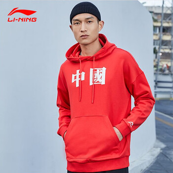 李宁新款中国logo运动时尚系列卫衣男宽松休闲连帽套头衫