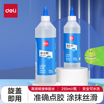 得力(deli)250ml大容量高透明胶水  单瓶 6356