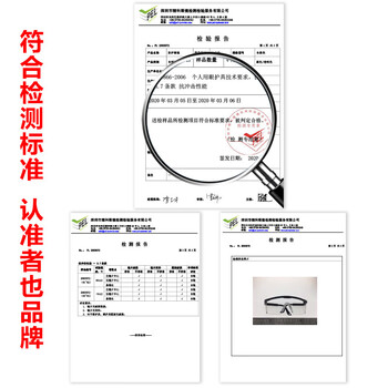 旷尔 护目镜防护眼镜 防雾防飞沫防飞溅防风防尘眼睛防护 透明眼镜防雾型 10副